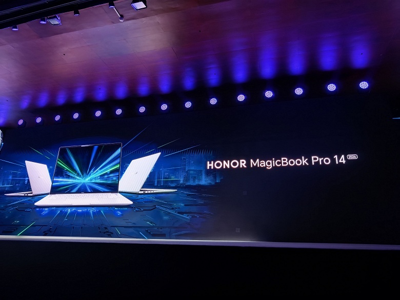 10&nbsp;100 мАч, Snapdragon 8 Gen 5, экран 3K 165 Гц и толщина всего 4,8 мм. Представлены Honor MagicPad 4 и MagicBook Pro 14